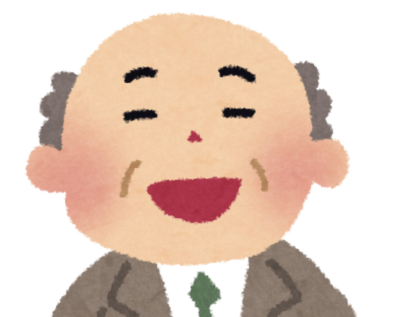 上司